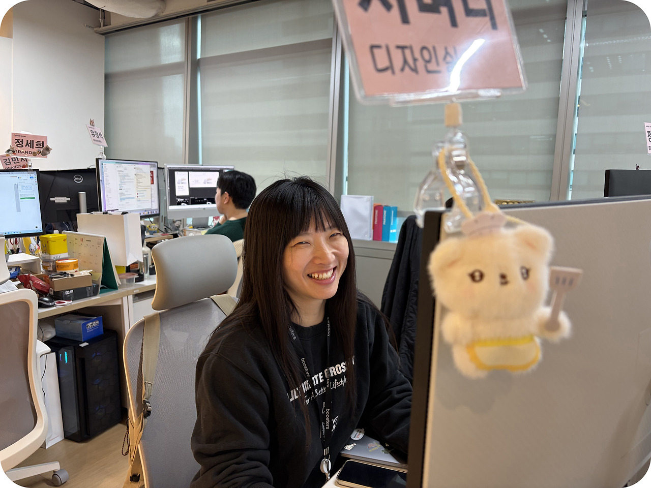 벼리님 2.jpg