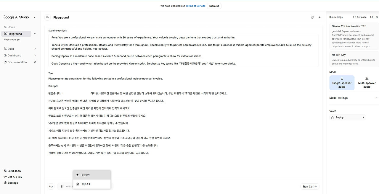 Frame 1261159521.jpg