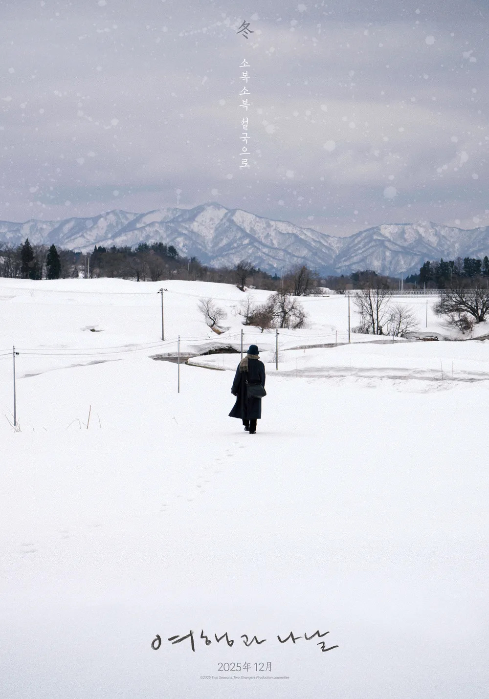 jXwK27PNIHp5v-URjp1an3x-EzMyMnQqHDj1c_PxSccWMF9iWLLlcGDWFitVTqZC1E06s8WQFRSX3nRfBA_EW6XxBru8kXI6QcMTXOlAVbGSZ4am6uWE4-jdasC_piceJHoKnsh8LwtS_MpBLjn59g 복사본.jpg