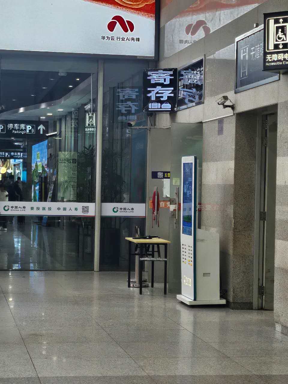 Weixin Image_20260309153551_1187_36.jpg