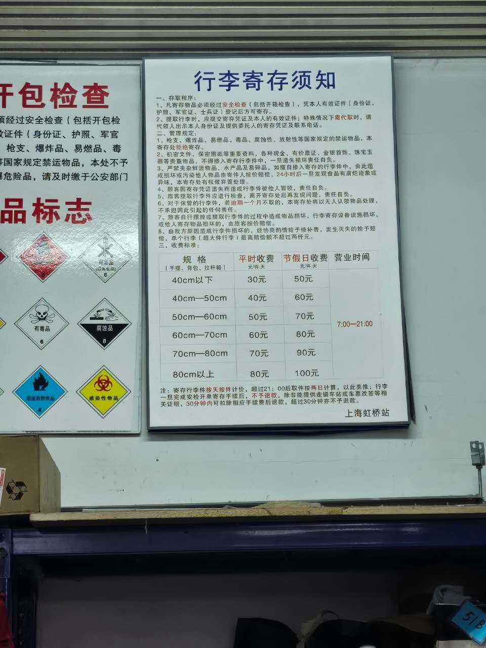 Weixin Image_20260309153553_1189_36.jpg