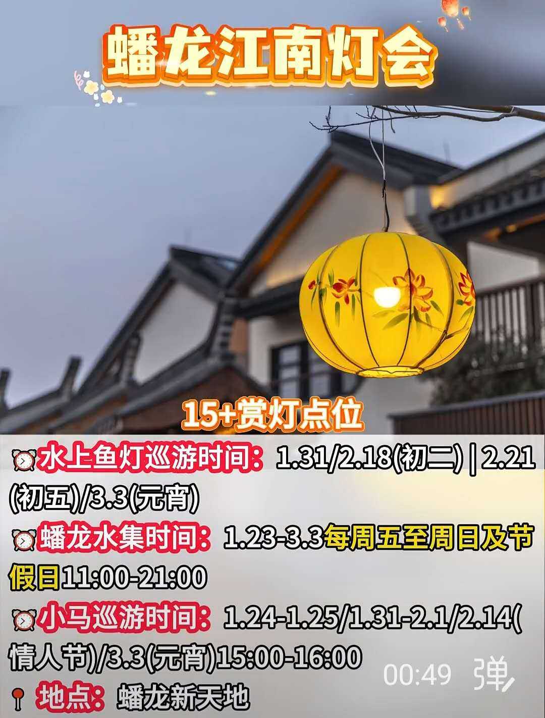 Weixin Image_20260123222105_1099_36.jpg