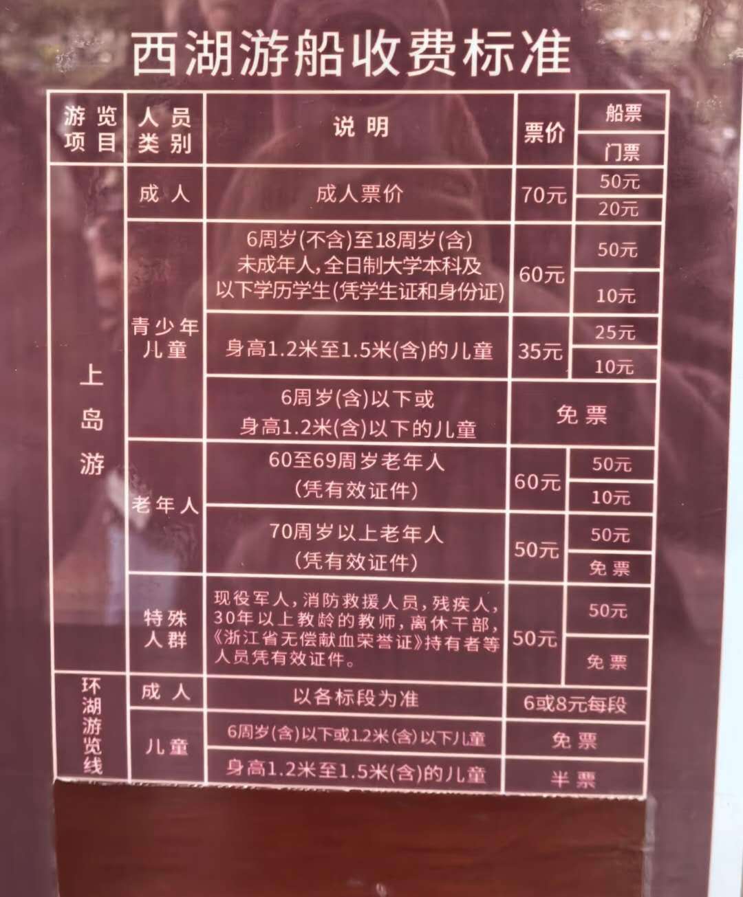 Weixin Image_20260312165613_1252_36.jpg