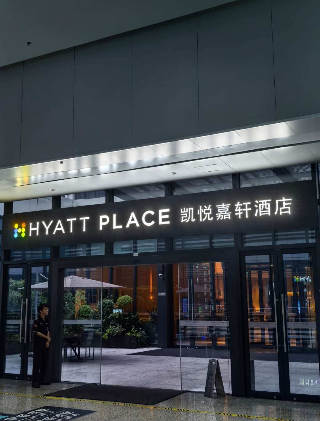 Weixin Image_20260305153327_1182_36.jpg