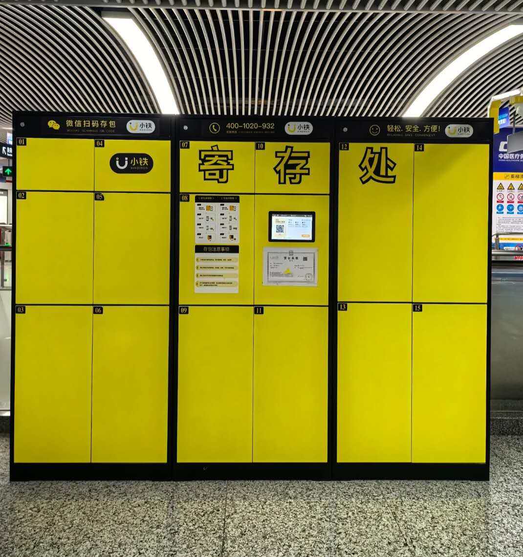 Weixin Image_20260309153504_1186_36.jpg