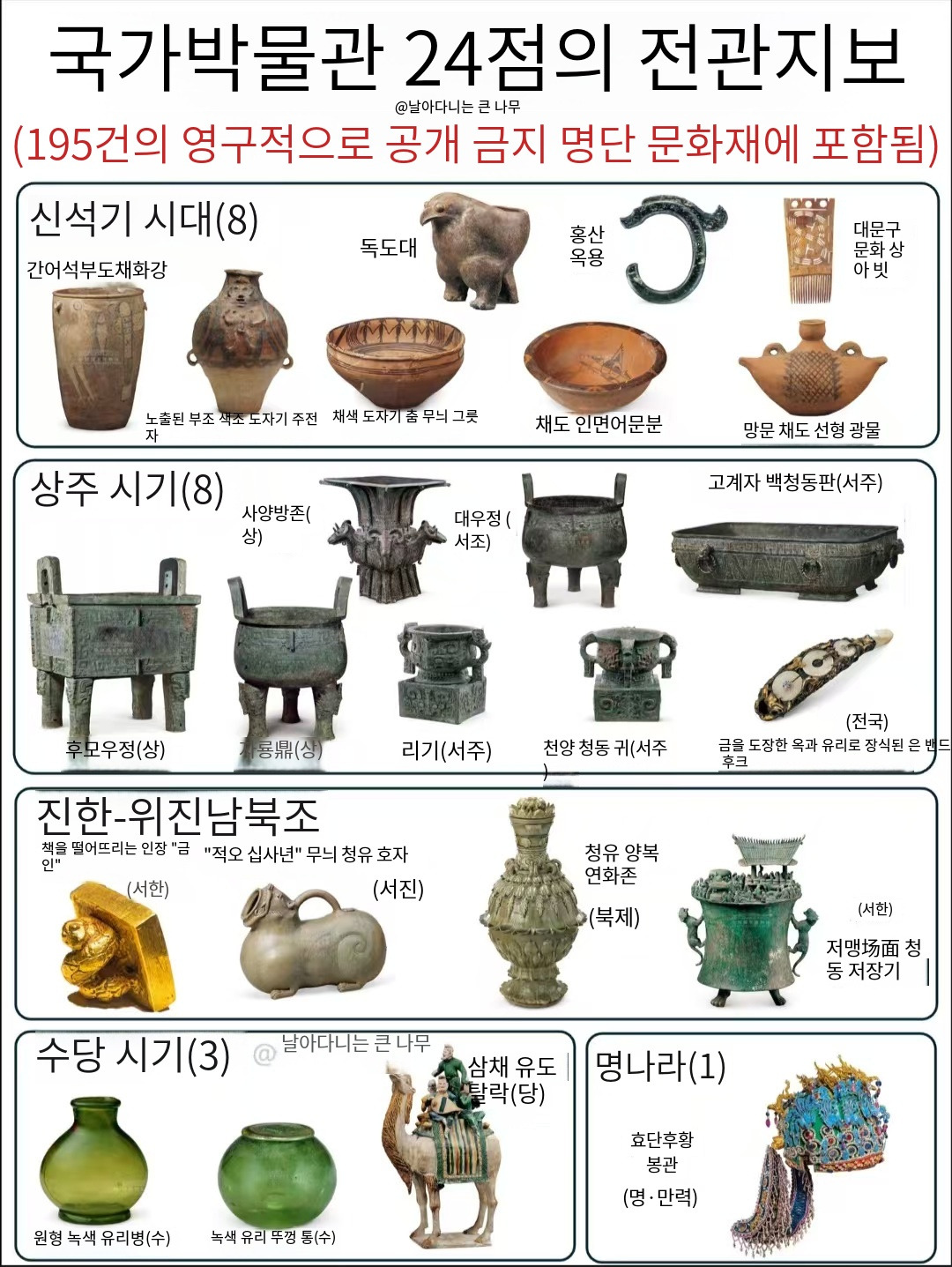 Weixin Image_20260323000416_1275_36.jpg