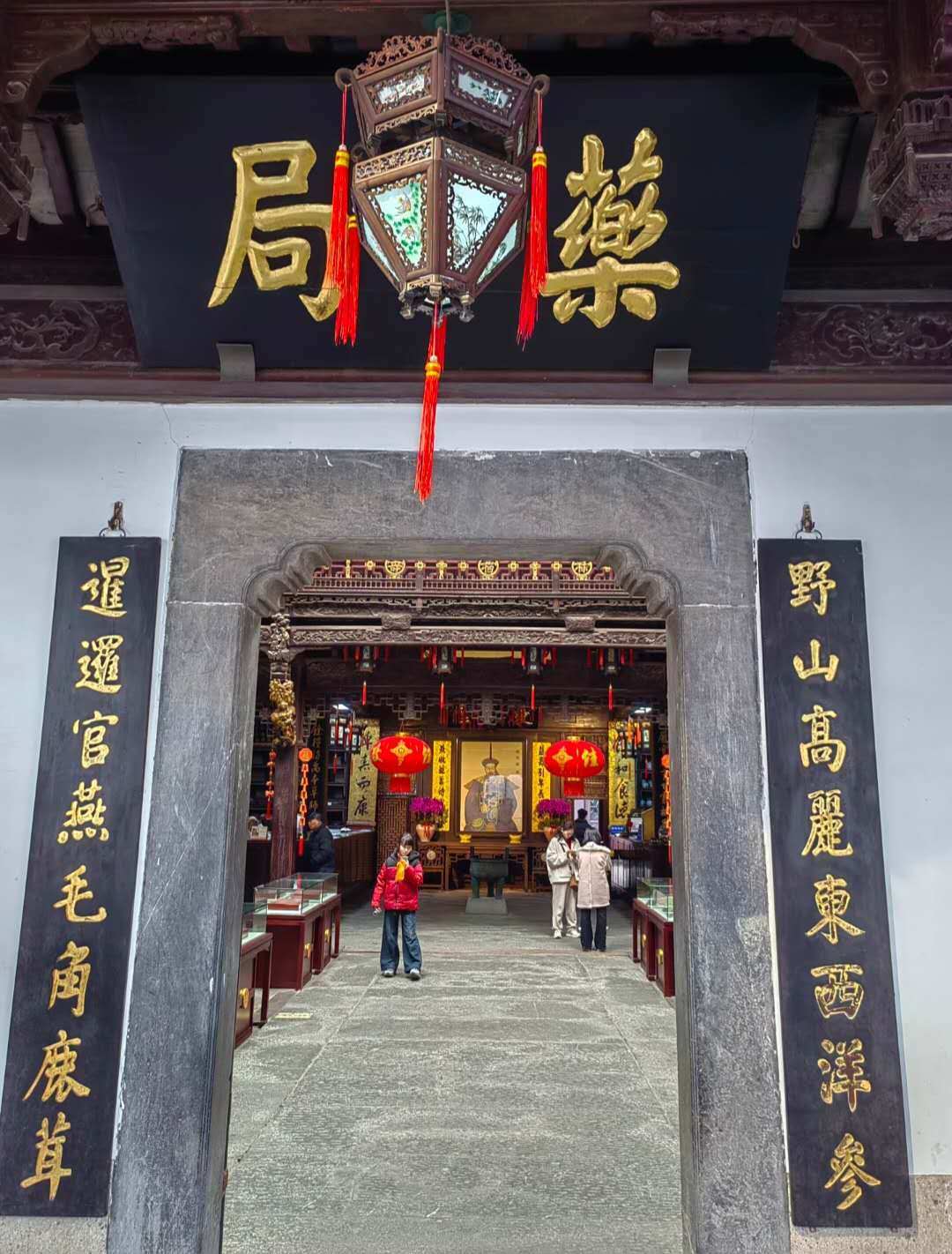 Weixin Image_20260315210542_1257_36.jpg