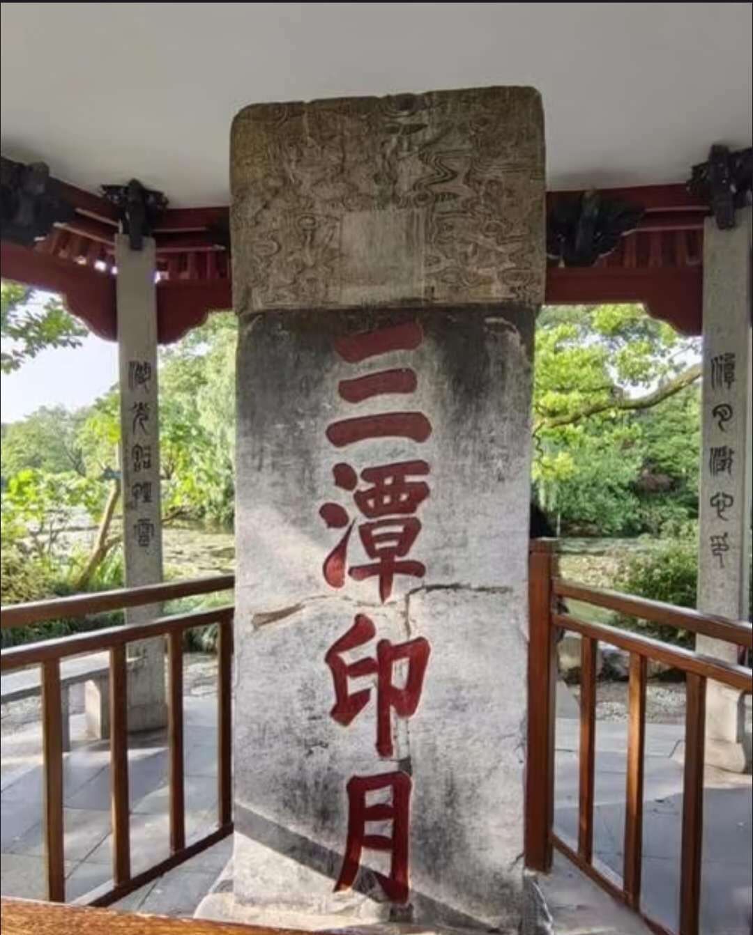 Weixin Image_20260312165604_1235_36.jpg