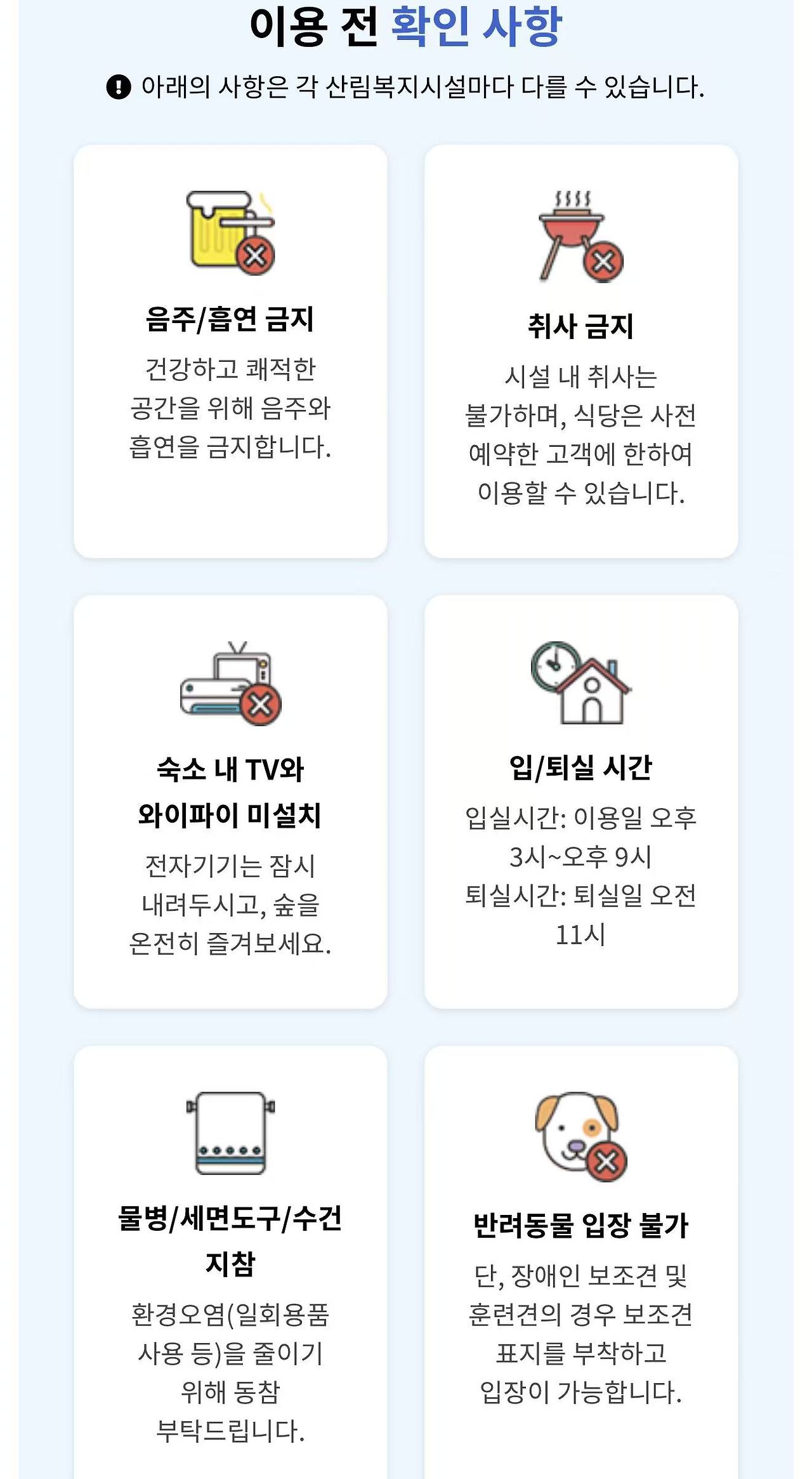 Weixin Image_20260222212907_1164_36.jpg