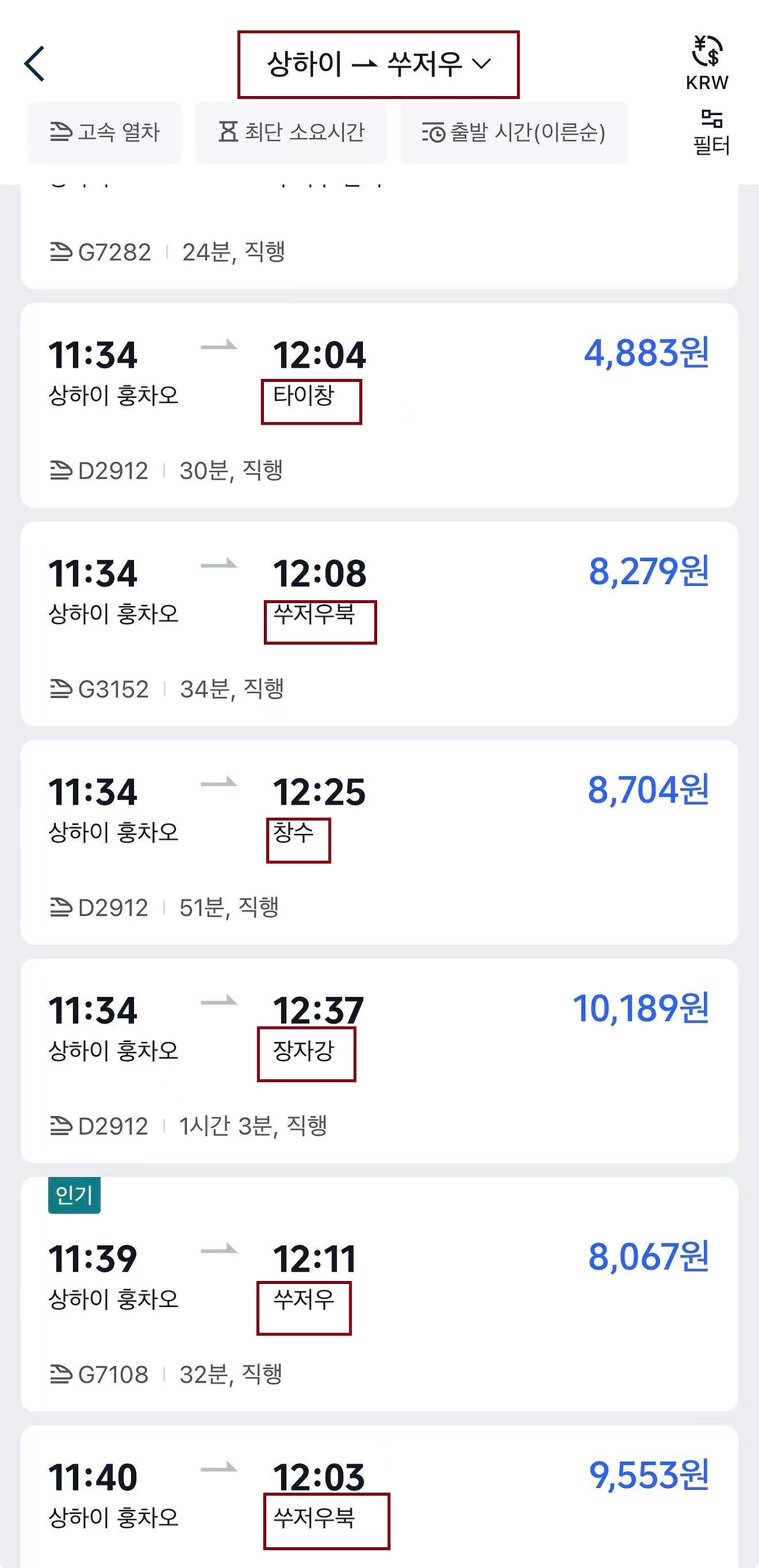 Weixin Image_20260120112122_1087_36.jpg