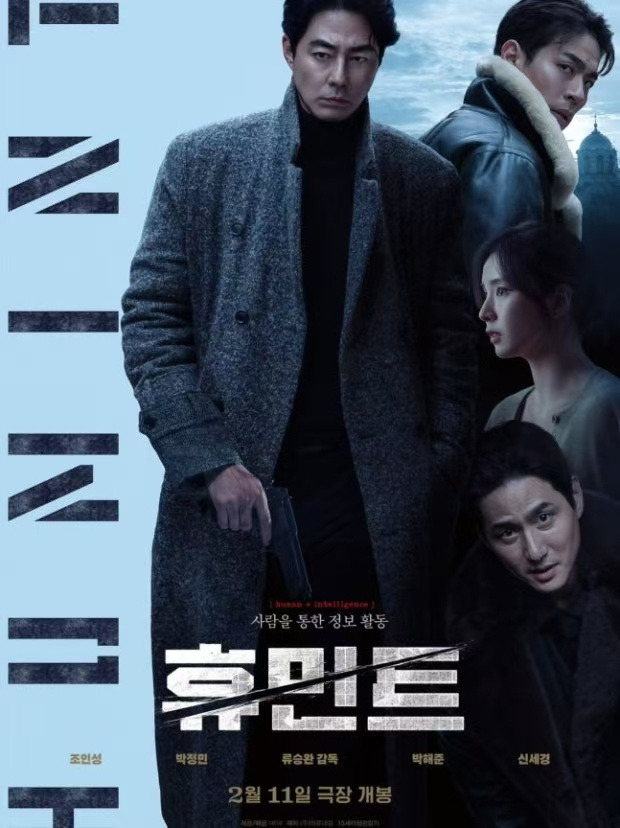 Weixin Image_20260224174730_1172_36.jpg