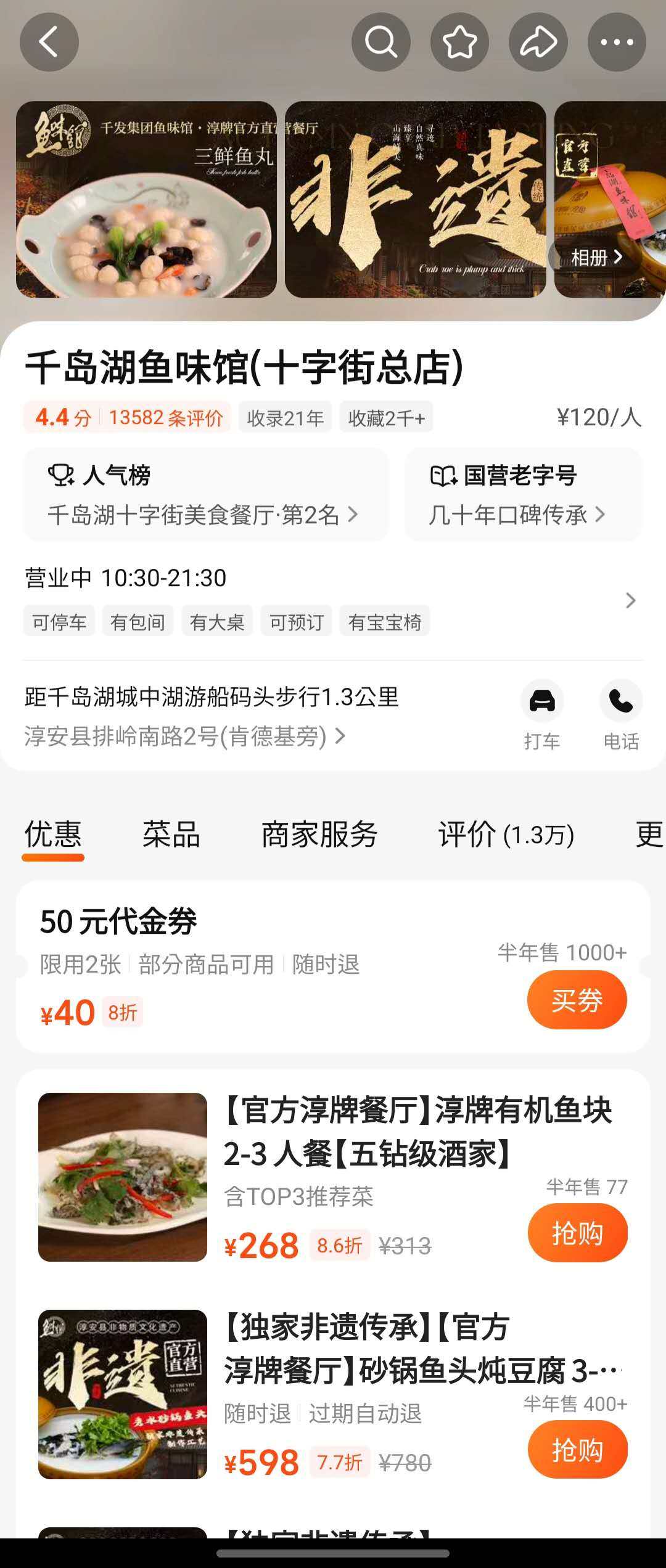 Weixin Image_20260419135926_1356_36.jpg