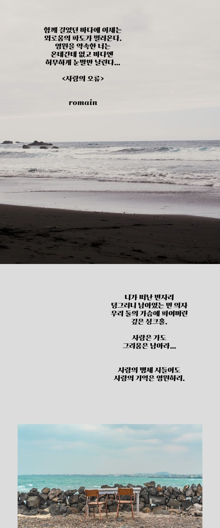 i480D250170550 (2).jpg