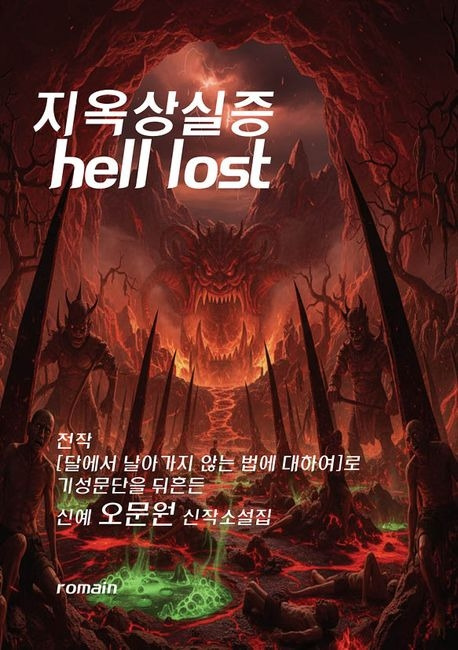 1400000971772 (5).jpg