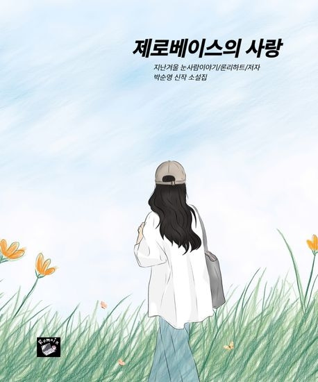 480D260316450 (2).jpg