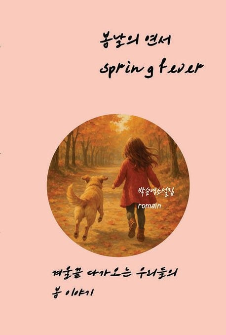 1400000900581 (6).jpg