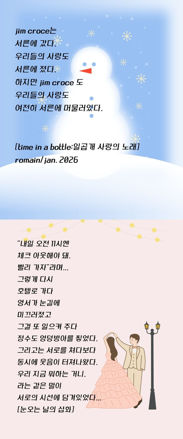 i480D251292650 (3).jpg