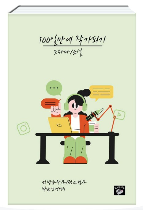 화면 캡처 2026-03-20 180135.jpg