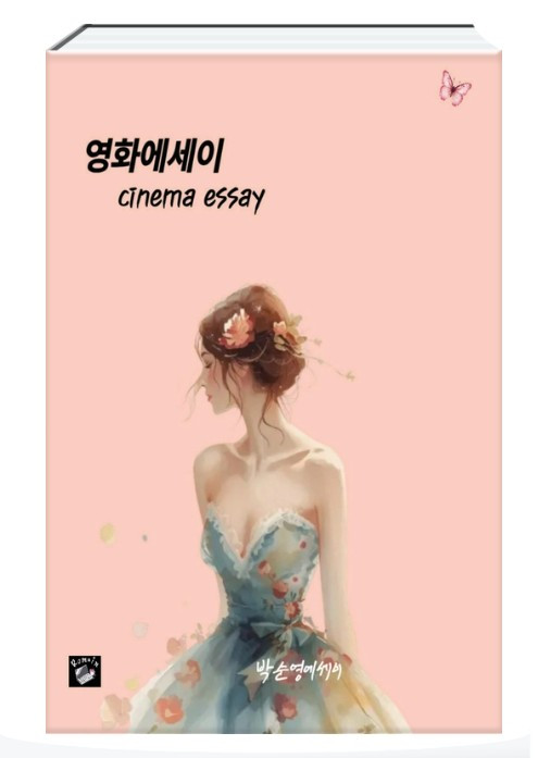 화면 캡처 2026-03-27 151313.jpg