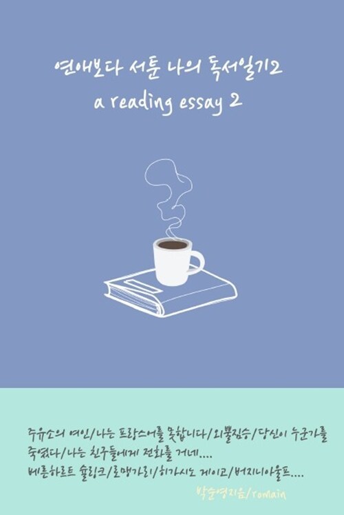 k192933639_3 (4).jpg