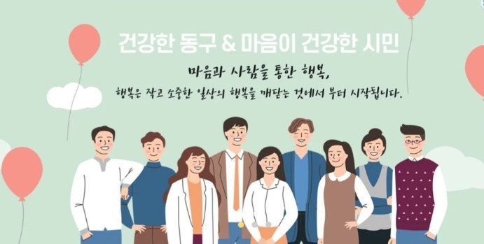 첫번째 심리상담.jpg