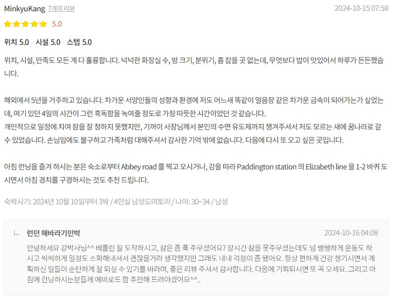 화면 캡처 2026-02-02 160644.jpg