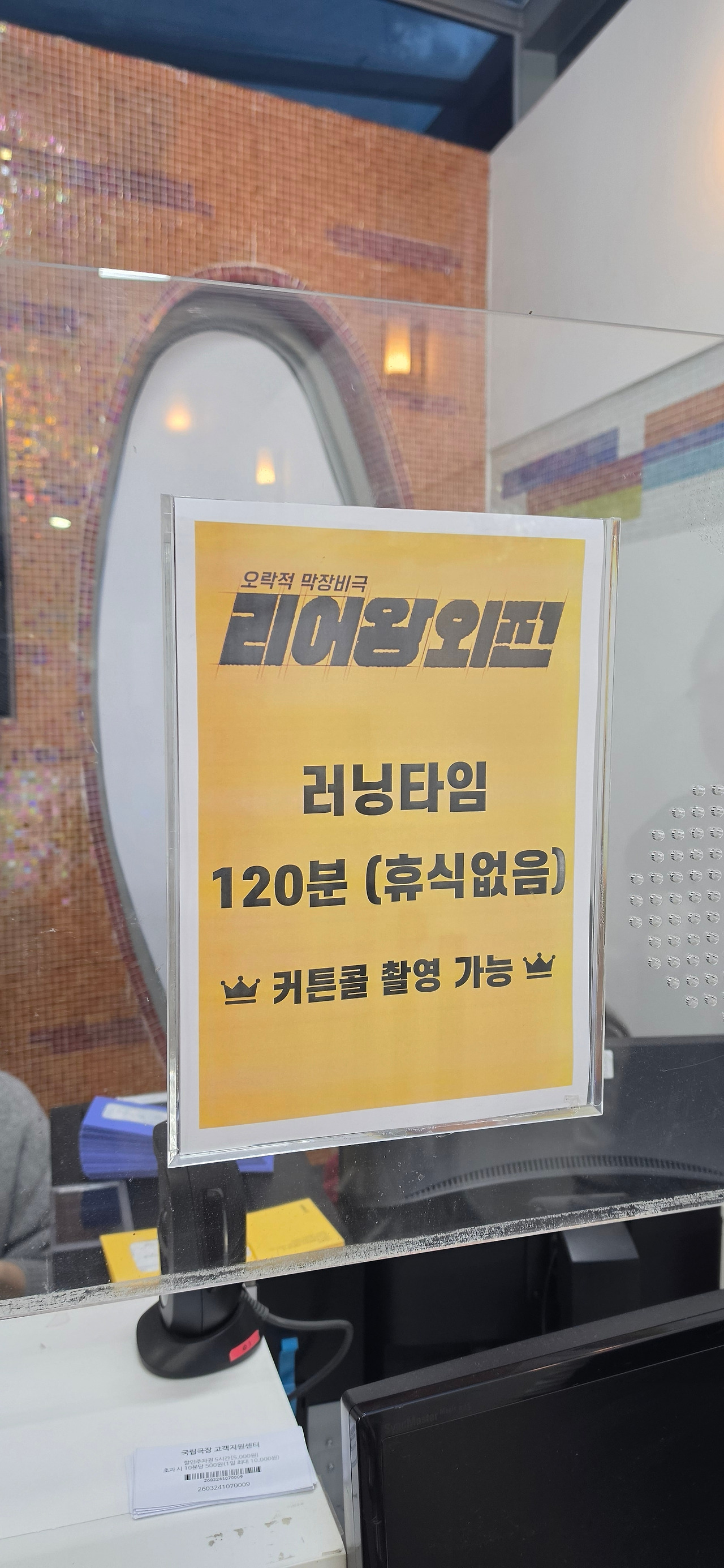 KakaoTalk_20260329_143406626_03 (1).jpg