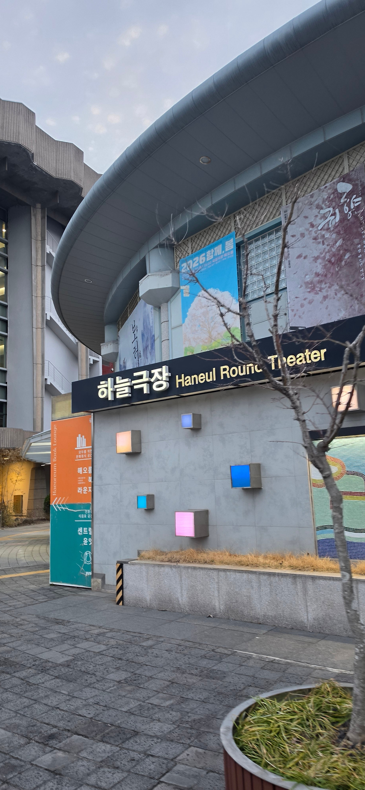 KakaoTalk_20260329_143406626_01 (1).jpg