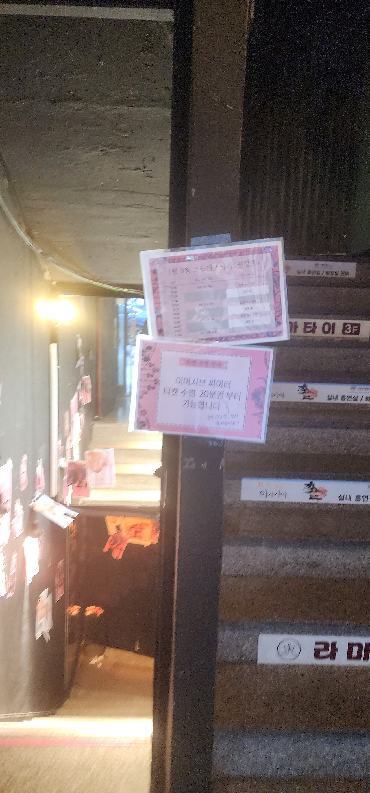 KakaoTalk_20260217_225416702_01 (1).jpg