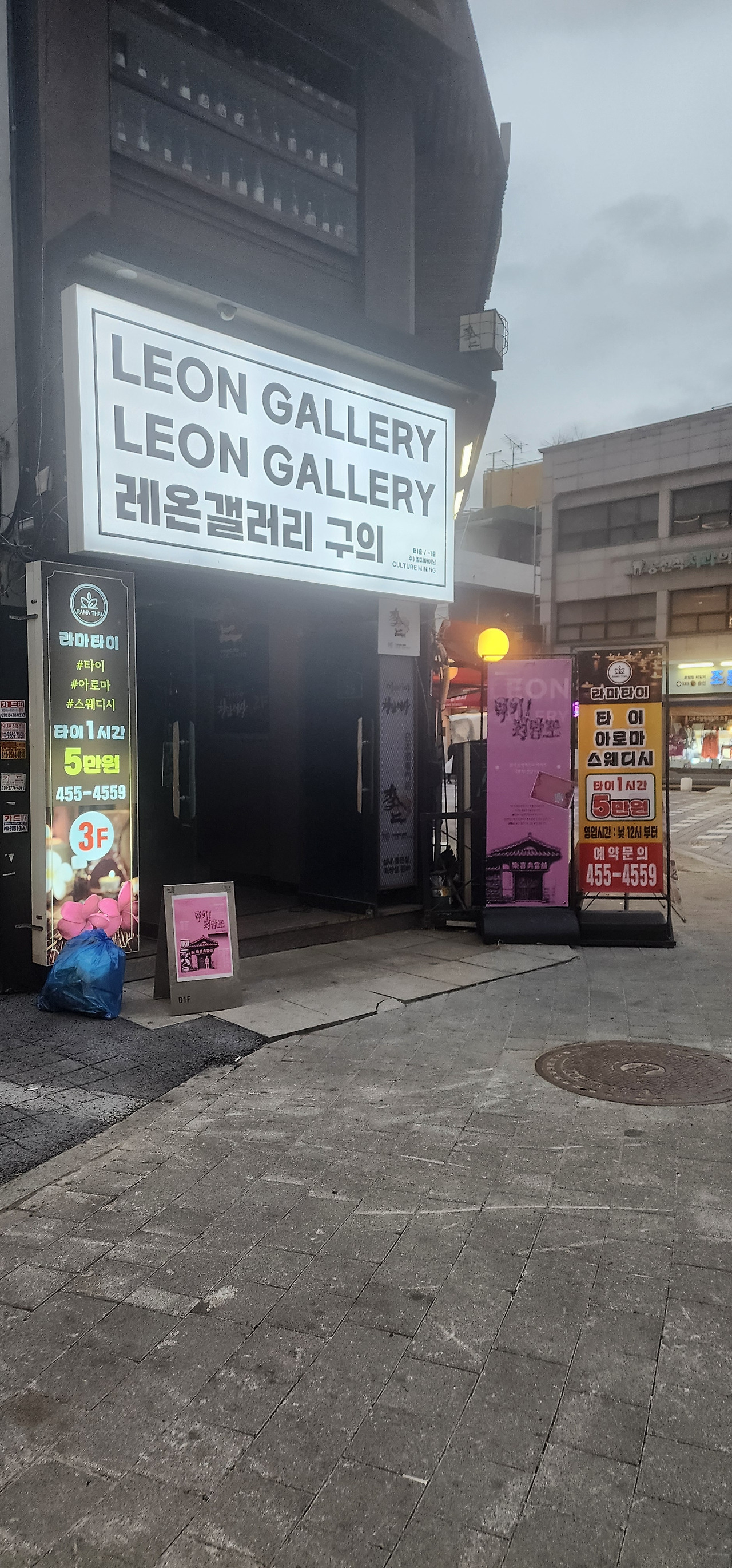 KakaoTalk_20260217_225416702 (1).jpg