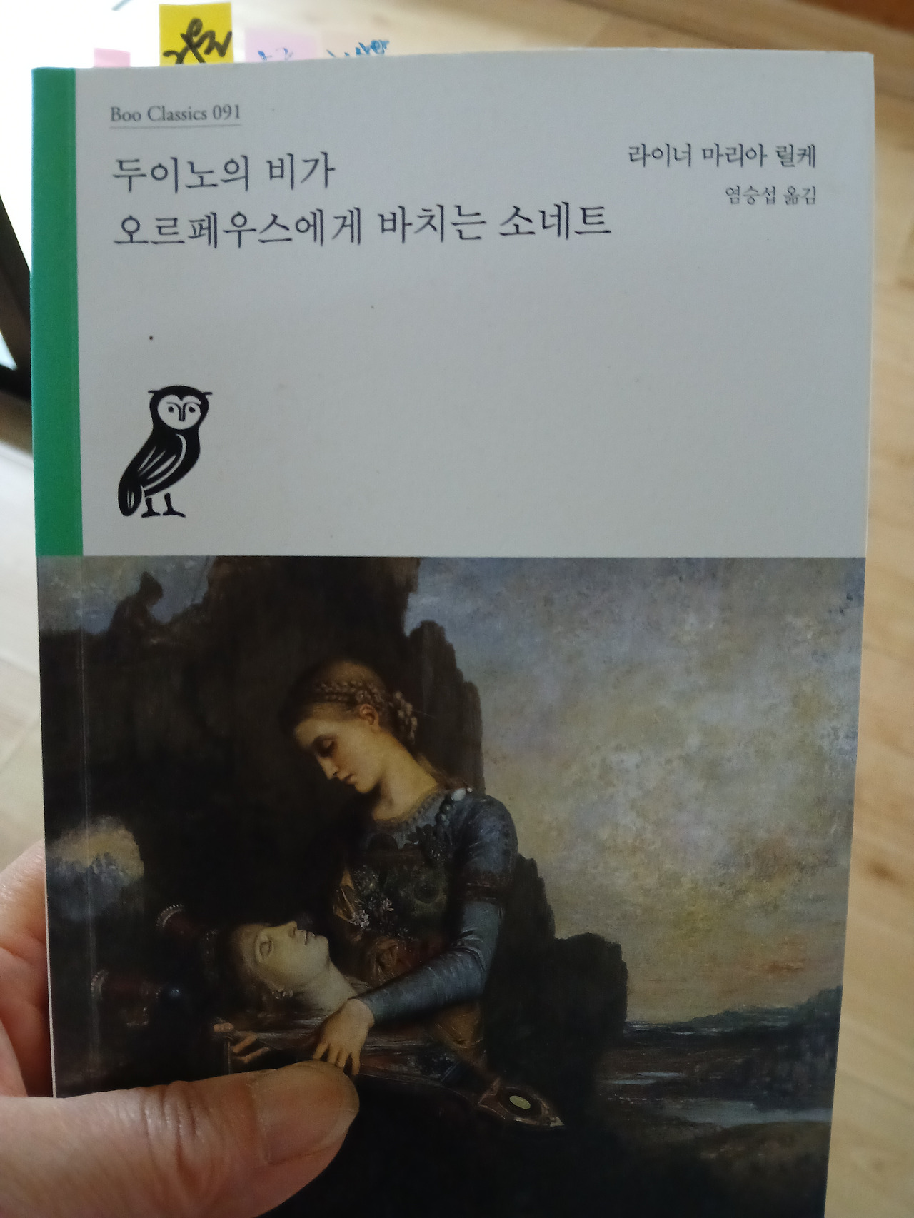KakaoTalk_20260427_170310122.jpg