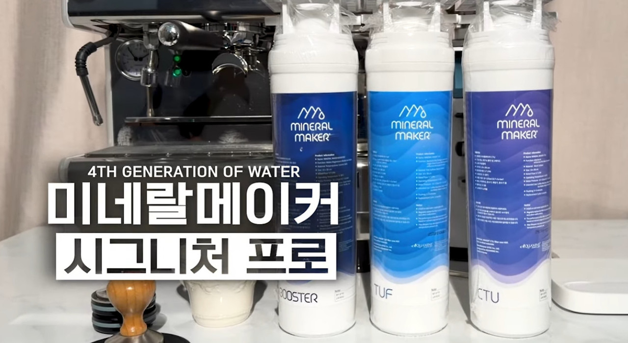 Cap 2026-01-19 12-38-06.jpg