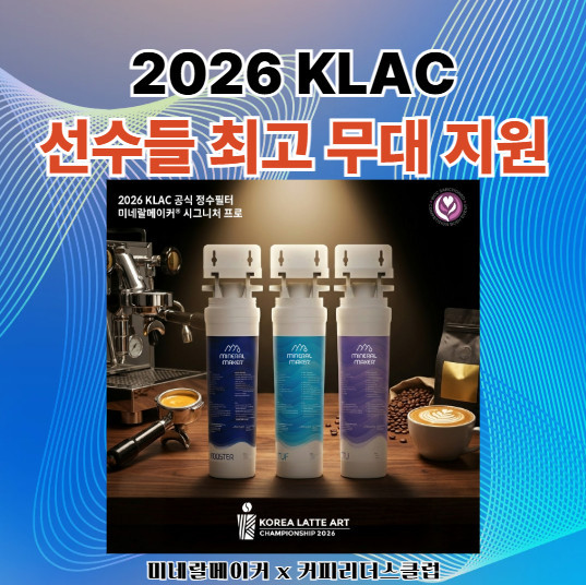 Cap 2026-02-03 14-55-23.jpg