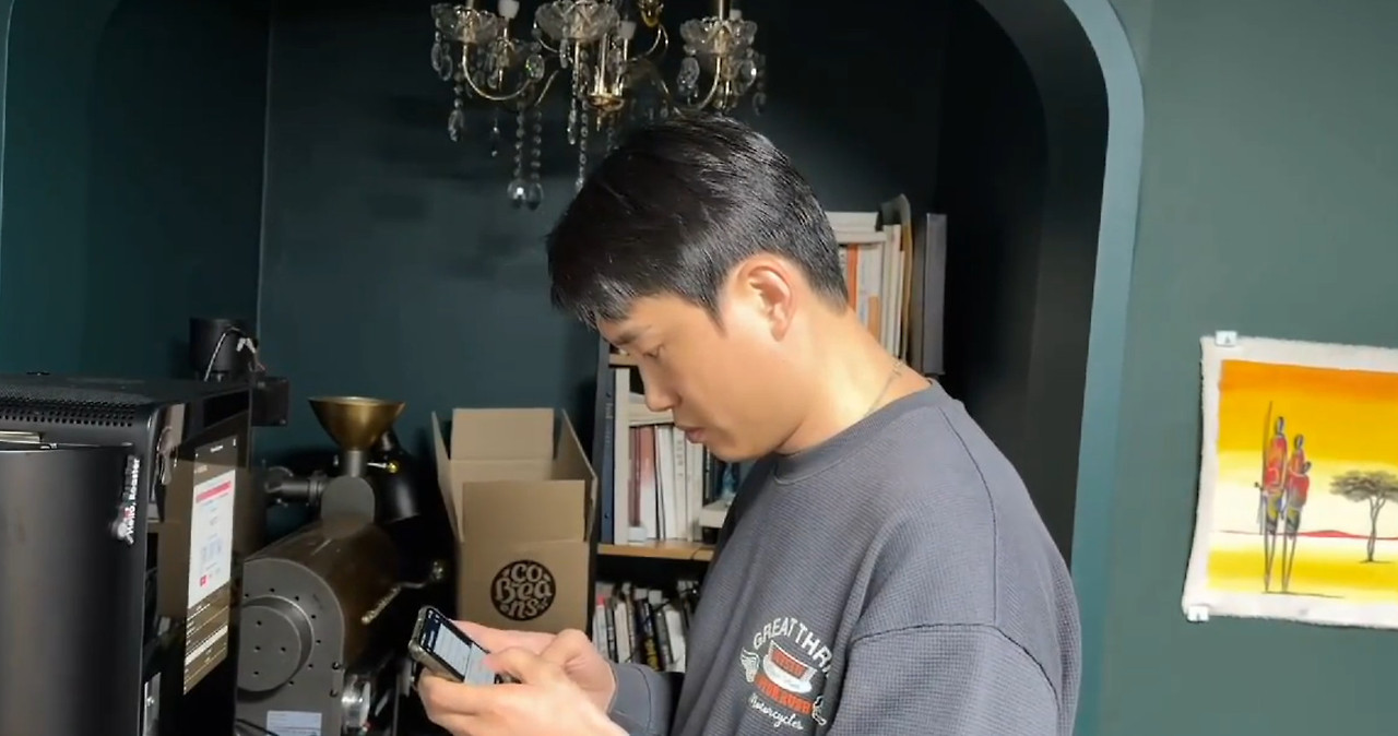 Cap 2026-04-07 13-47-55.jpg