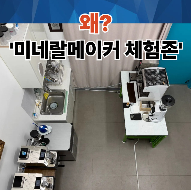 Cap 2026-02-23 16-51-19.jpg