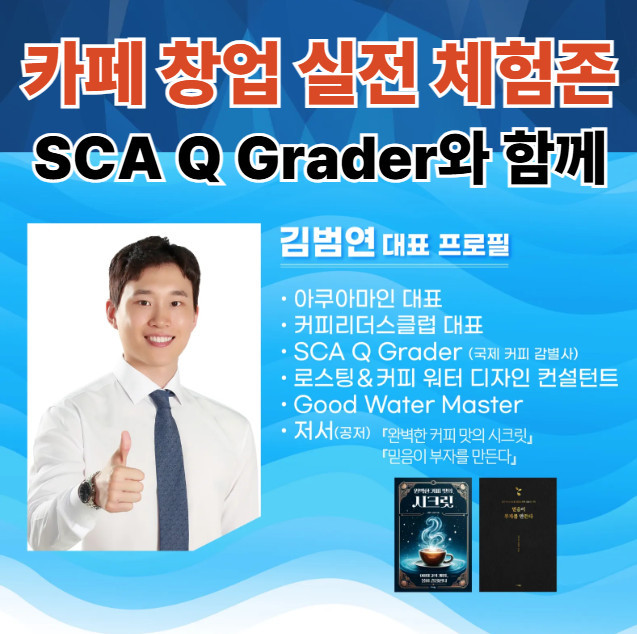 Cap 2026-02-23 16-50-42.jpg