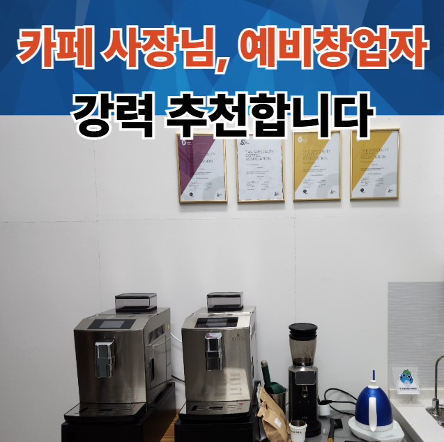 Cap 2026-02-23 16-51-36.jpg