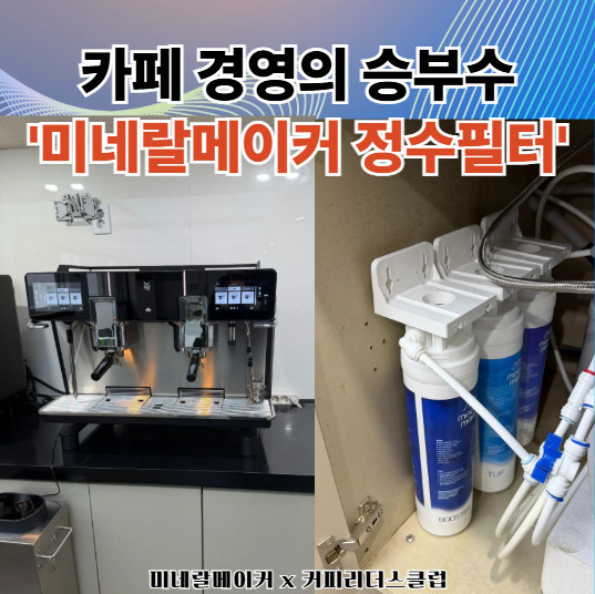 Cap 2026-02-03 14-55-31.jpg