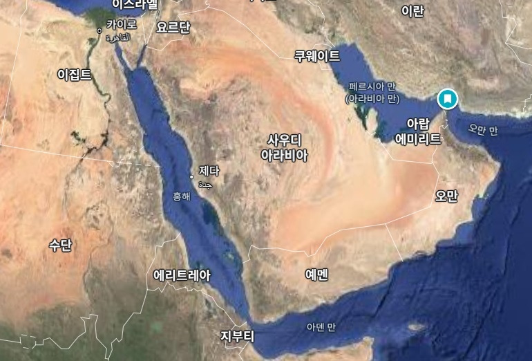 홍해 등_20260301.jpg