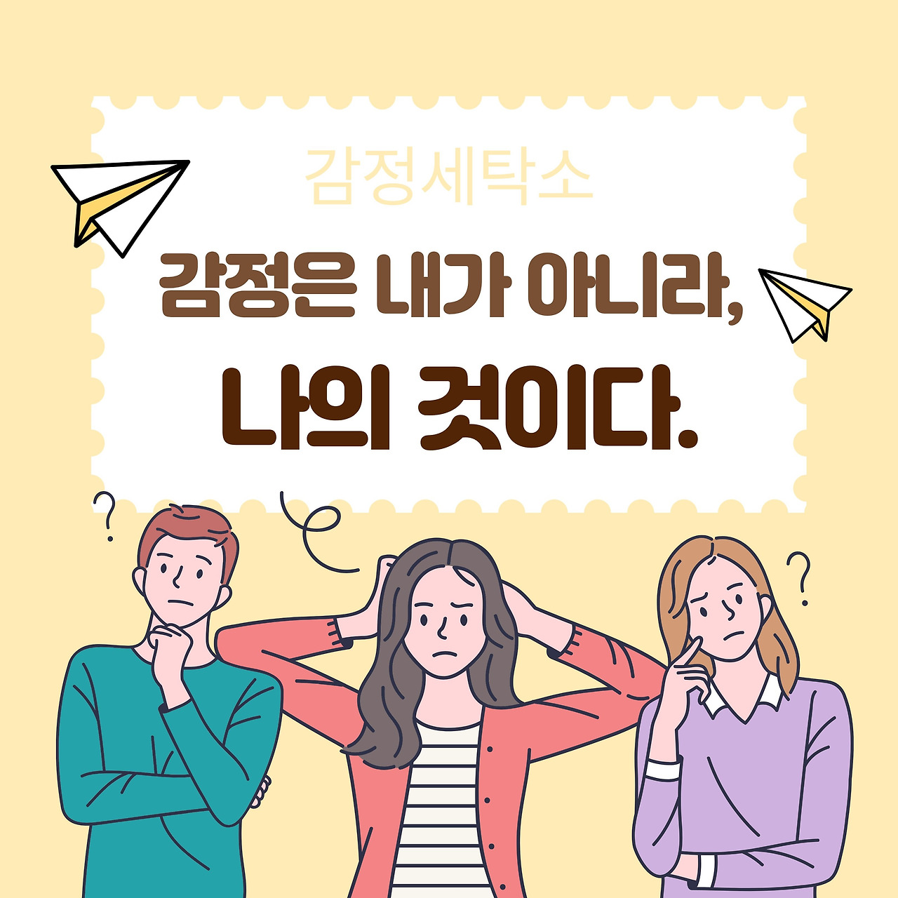 제목을 입력해주세요. (6).jpg