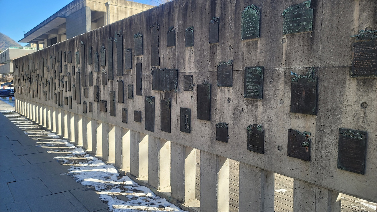 만해마을 입구.jpg