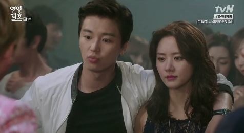 여성연애 팀기사 사진 3.jpg