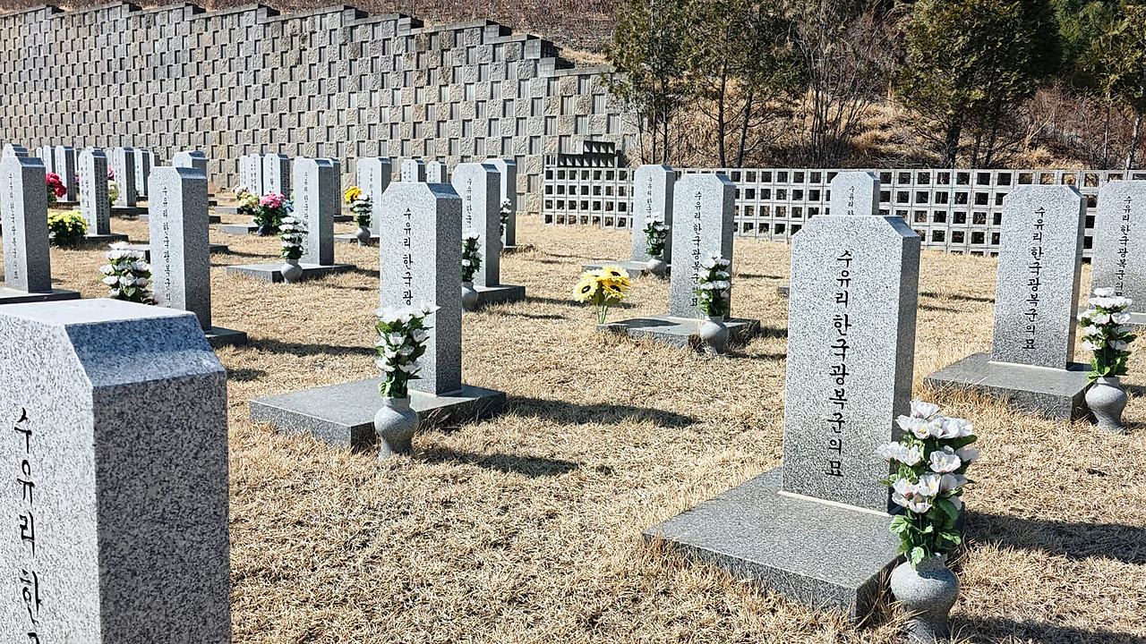 수유리광복군17위 묘-1.mp4_000005531.jpg