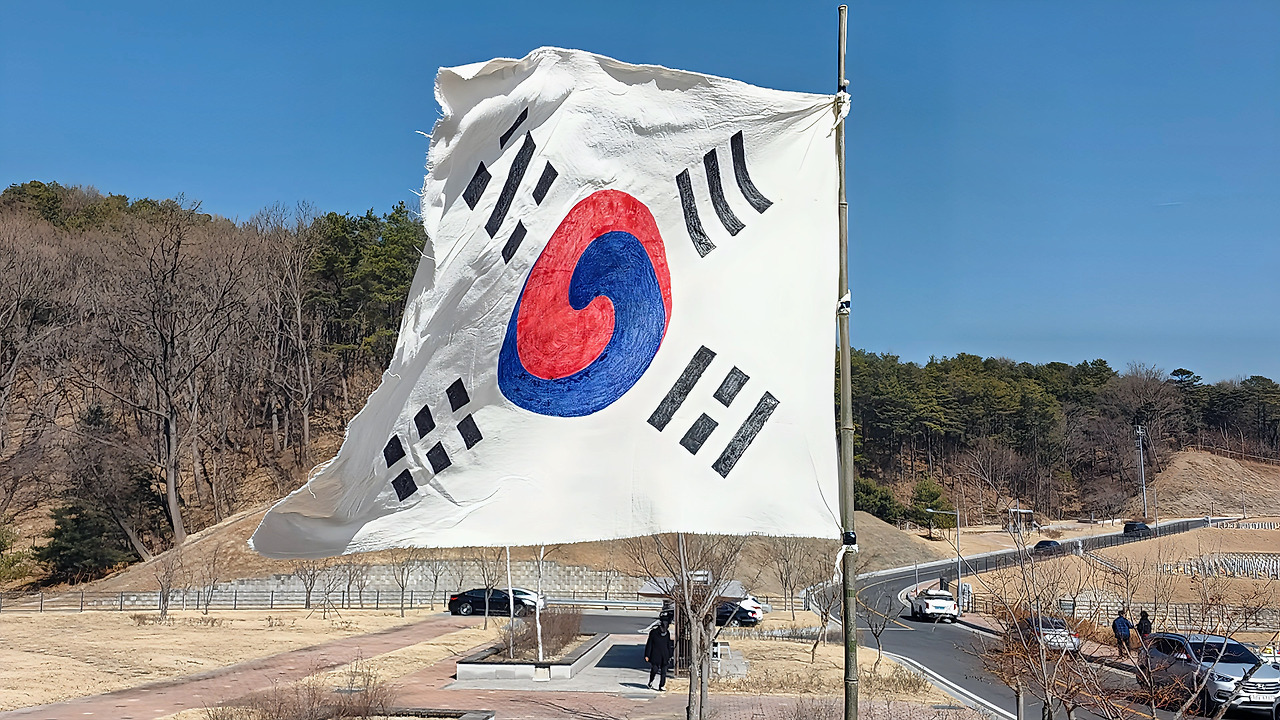 260218태극기-1.mp4_000007697.jpg