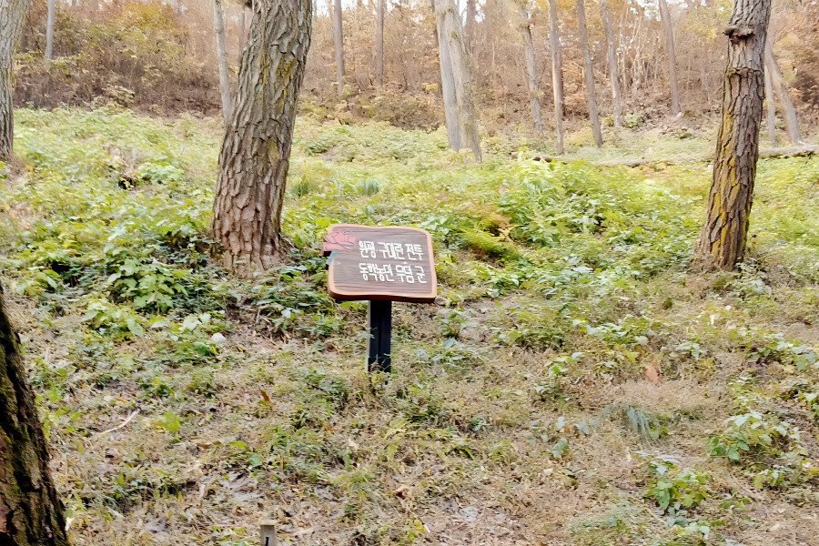 동학군무덤안내판-1.jpg