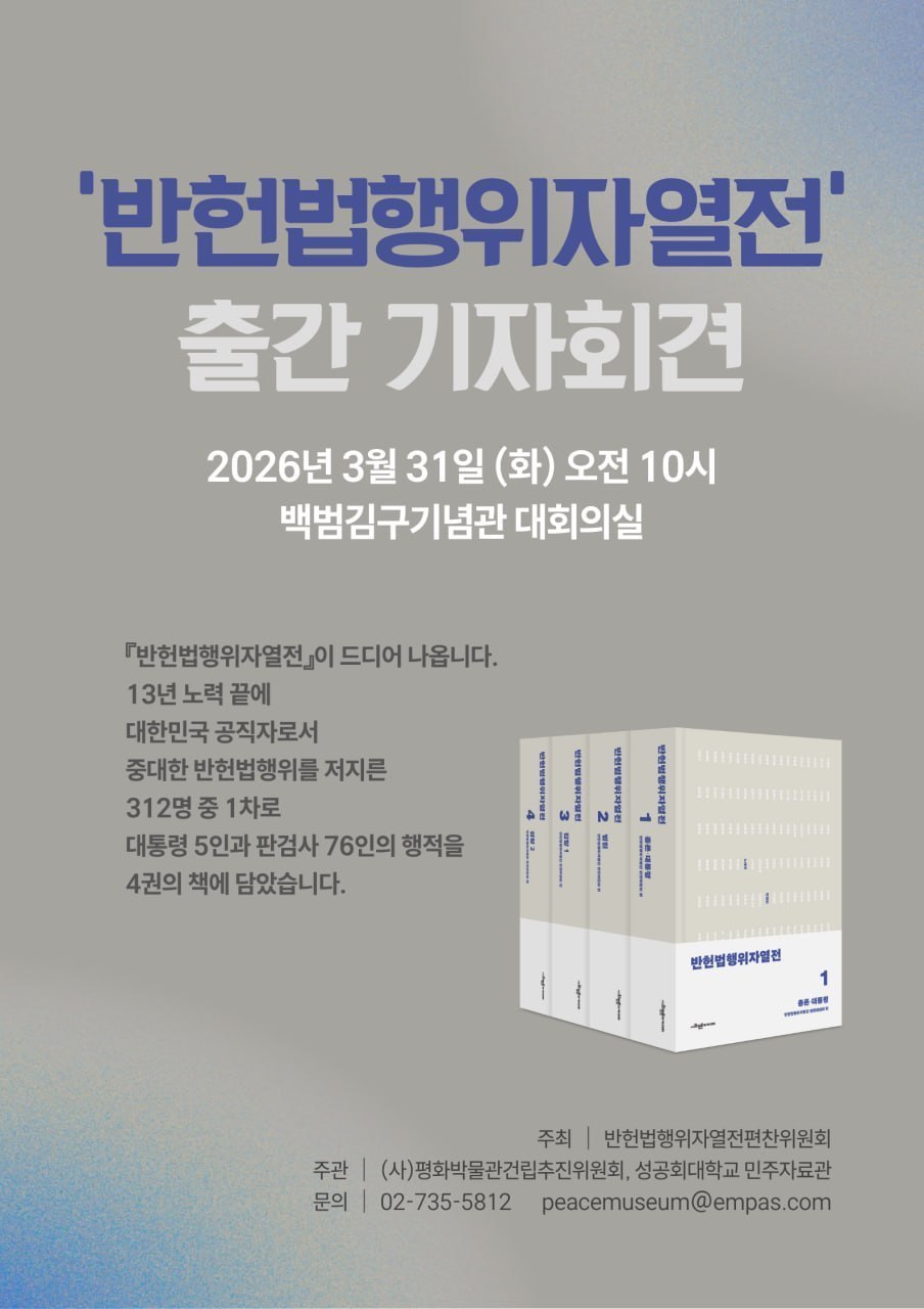 웹자보.jpg