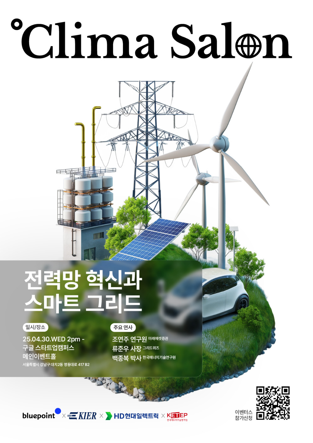 Artboard 1@2x-100.jpg