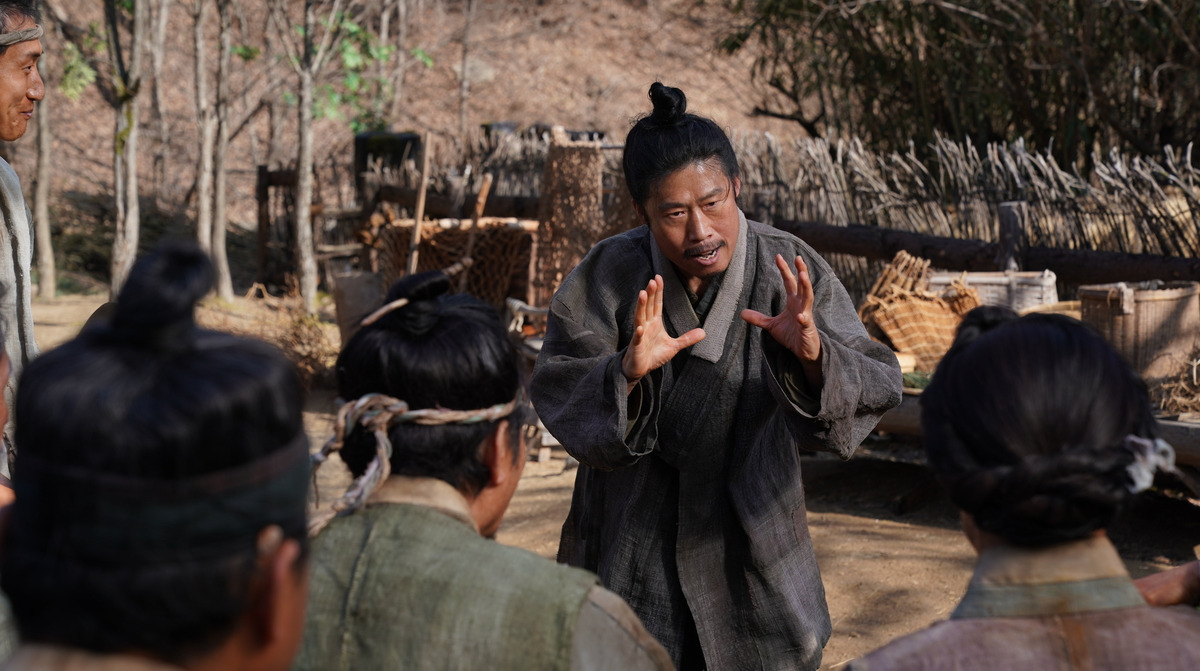 왕사남 마을.jpg