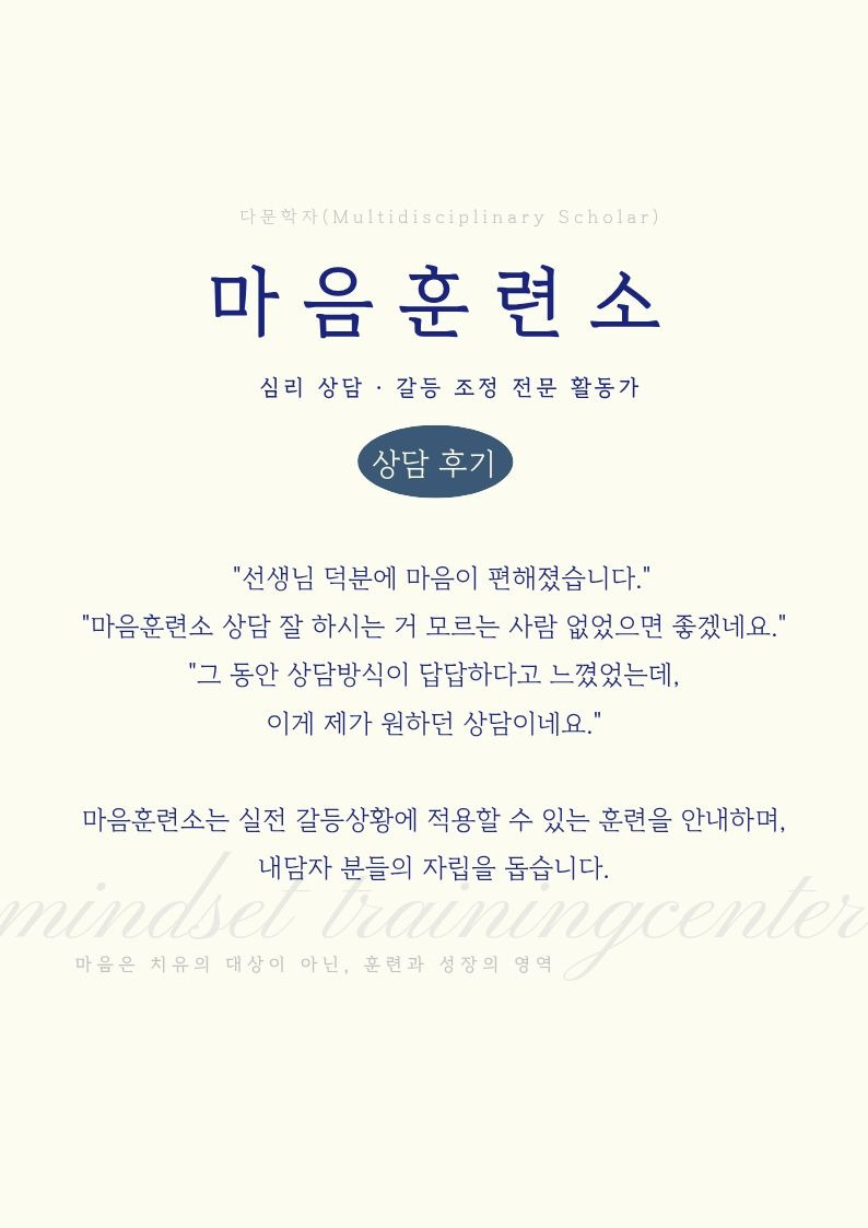 제목을 입력해주세요. (10).jpg