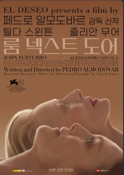 화면 캡처 2026-03-30 185705.jpg